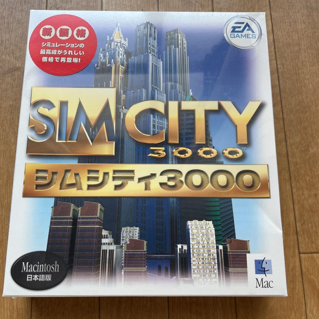 新品未開封 Mac専用PCゲーム シムシティ3000 RV Macintosh版 新品未開封 Mac専用PCゲーム シムシティ3000 RV Macintosh版 PC