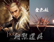 The Hobbit: Part 1 Thranduil Shaped Branch Crown Headwear Accessorie Props