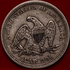 1856 Philadelphia Mint Silver Seated Liberty Quarter — photo 2