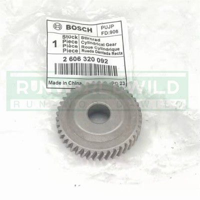 1PC NEW For Bosch Part# 2606320092 CYLINDRICAL GEAR For GSB13RE GSB10RE GSB16RE