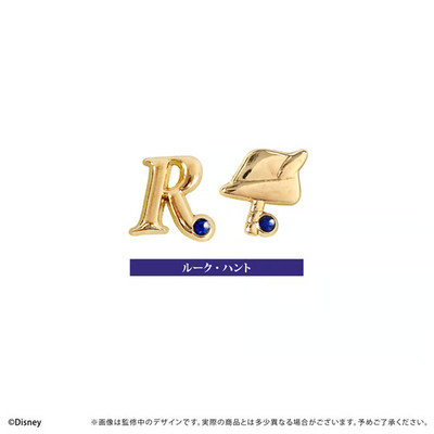 Disney Twisted Wonderland Oshi Earrings Rook Hunt Japan New Pre