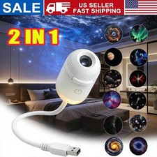 2in1 USB Mini Galaxy Star Projector Night Light Car Home Decor Kids Adults