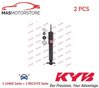 STOSSDAMPFER STOßDÄMPFER 2 STÜCK PAAR KYB 344111 2PCS P FÜR MITSUBISHI