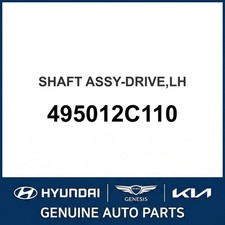 2001-2006 Hyundai Tiburon Shaft Assembly-drive Oem New 495012c110 2001-2006 Hyundai Tiburon Shaft Assembly-drive Oem New 495012c110
