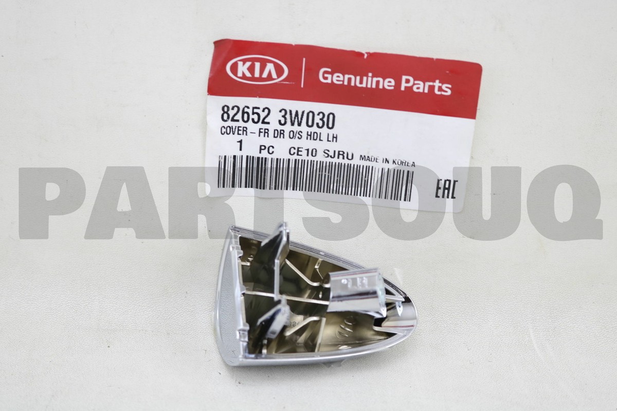 826523W030 Genuine Hyundai / KIA COVERFRDRO/SHDLLH | eBay