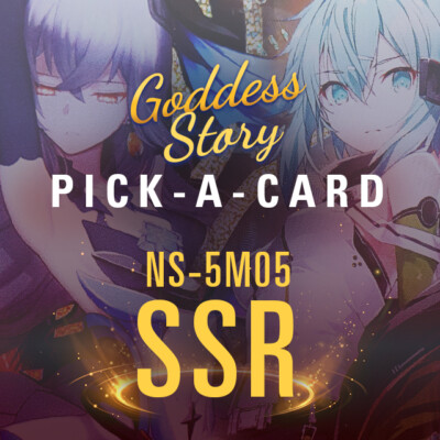 Goddess Story - PICK A CARD - SSR - NS-5M05 - CCG anime waifu foil doujin cards