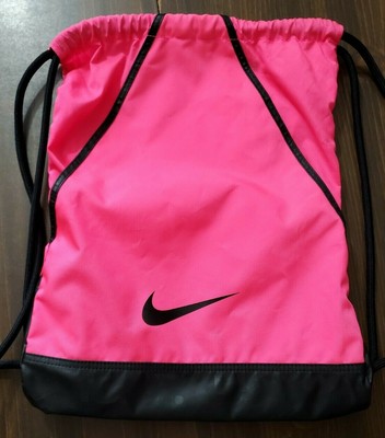 nike cinch sack