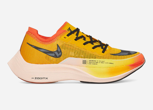 Nike ZoomX Vaporfly Next% 2 Ekiden 