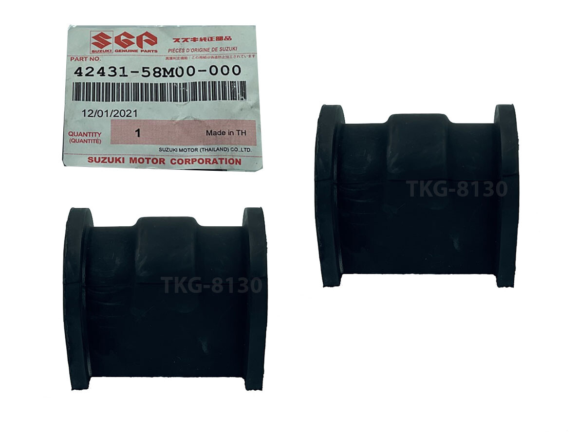 2 X Front Stabilizer Bar Bushing 42431-58M00-000 Fit Suzuki Swift