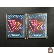 PROMO Sleeve DON Version B 10 Sleeves 2set  One Piece Card Game ZY41