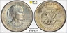 1980-S Susan B Anthony Dollar PCGS MS-64, Buy 3 Items, Get $5 Off!