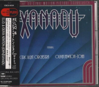 [CD] Xanadu Limited Edition E.L.O. & Olivia Newton-John CSCS-6034 Movie OST