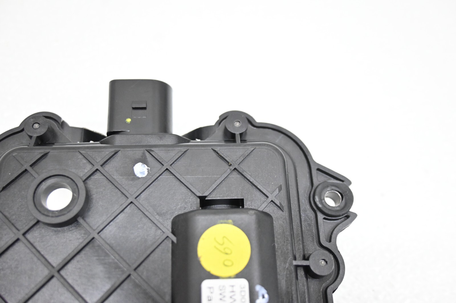 ⭐ 06-12 Bentley Continental Front Or Rear Door Soft Close Actuator Motor Oem