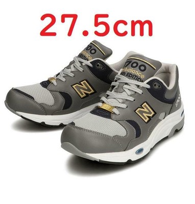 new balance 1700 limited edition
