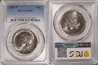 2018-P Kennedy Half Dollar — photo from another recent sale