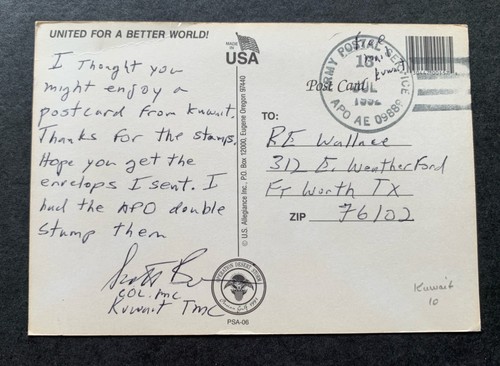 Kuwait 1992 APO postcard Army Postal Service to Fort Worth - Dessert Storm Iraq