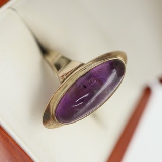 Vintage Amethyst Ring 333 Gold Gr. 55 = 4 5 g