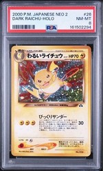 Dark Raichu #26 Neo Discovery Japanese Holo Rare