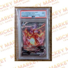 Pokémon Charizard VMAX 261 Black Star Promo ENG PSA 9