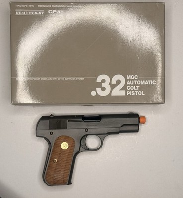 MGC 32 COLT AUTOMATIC PISTOL VINTAGE JAPANESE REPLICA PROP w/BOX