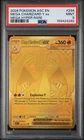2026 POKEMON ASCENDED HEROES MEGA HYPER RARE #294 MEGA CHARIZARD Y EX PSA 9