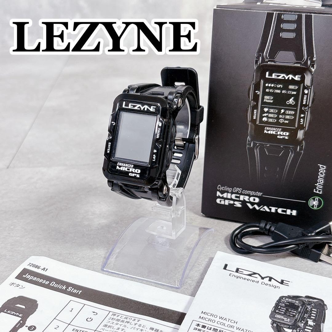 Cycling Computer Smartwatch Usb Boxed Tested