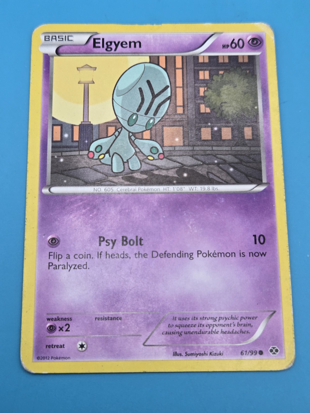 Elgyem 61/99 - Next Destinies Set - Pokemon Card Regular HP