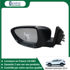 Retroviseur gauche (ou coque) Nissan QASHQAI