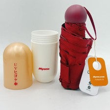 Miyama Yosan Sun Rain UV Umbrella Wine Red Color UV