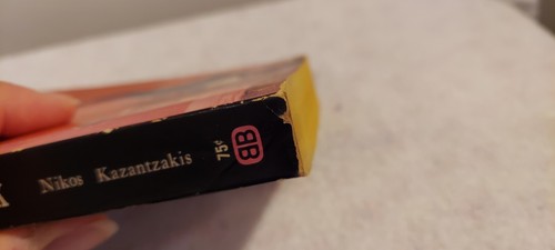 ZORBA THE GREEK NIKOS KAZANTZAKIS' VTG PAPERBACK BOOK BALLANTINE 1965 - Picture 7 of 11