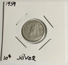 Picture 3 of 7