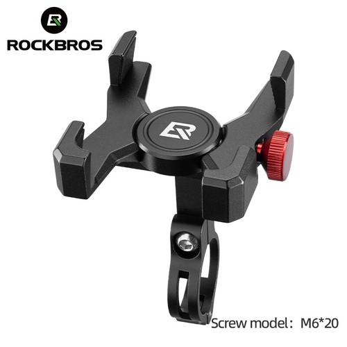 ROCKBROS Support Téléphone Guidon Vélo Support Alliage Aluminium Réglable Neuf - Photo 14 sur 17
