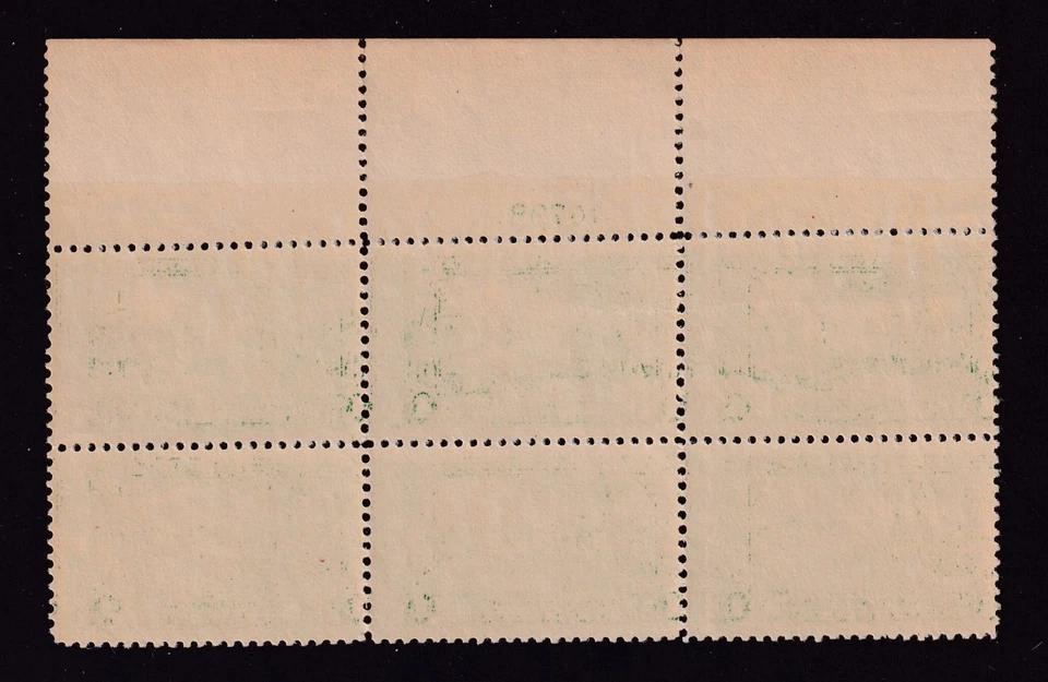 1924 Lexington Concord 1c Sc 617 MNH XF Jumbo with OG plate block of 6 (7G - Image 2 of 2