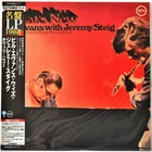 AUDIOPHILE VERVE STEREO JAPAN 0BI 200g Bill EVANS - Geremy STEIG "What's New" SS