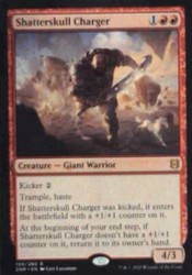 Shatterskull Charger Zendikar Rising 159/280 Rare