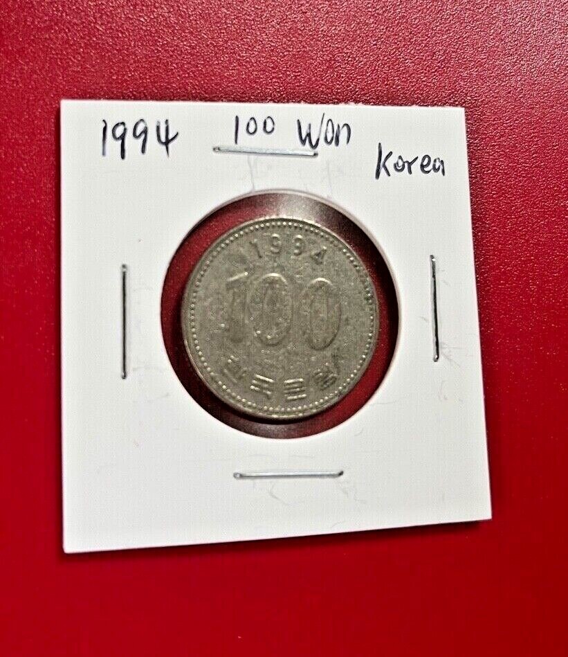 100ウォン硬貨 1994 韓国 100 won coin 1994 Korea 100 won 1994, South Korea - uCoin.net