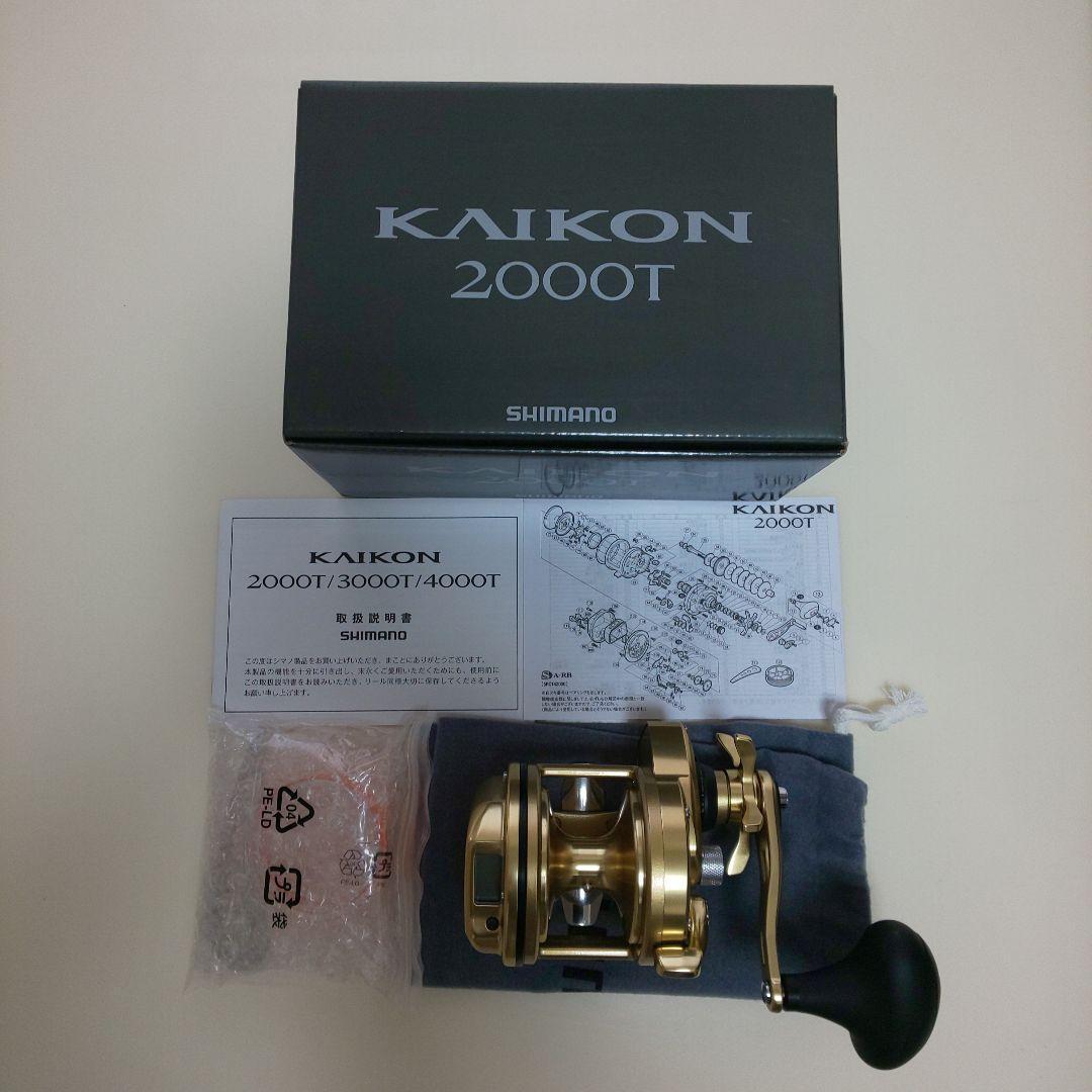 KaikonT   eBay