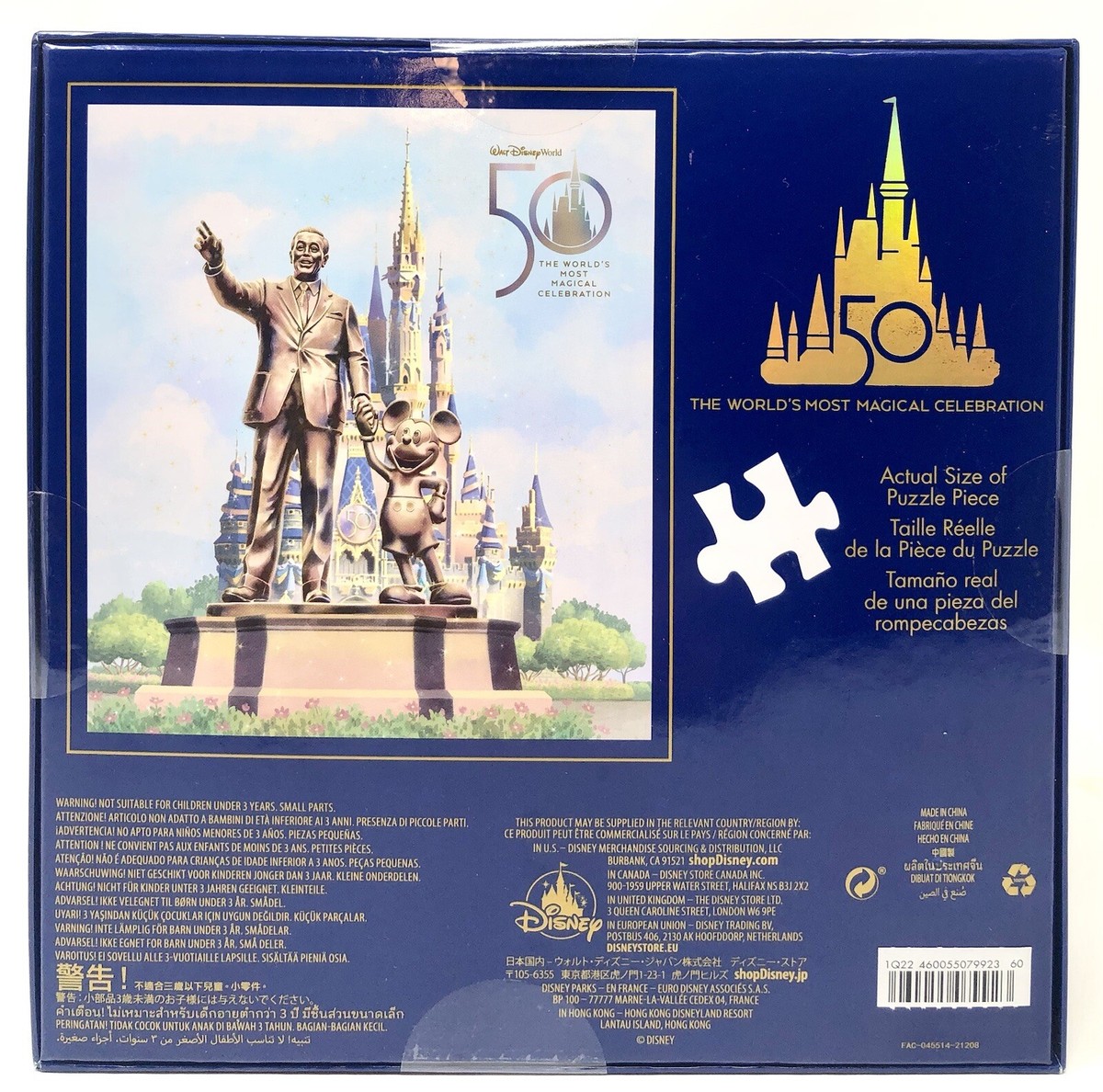 Disney World 50th Anniversary Celebration Puzzle 1000 Pieces | eBay