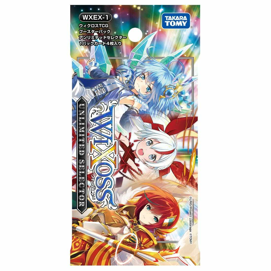 Takara Tomy - 【WIXOSS】WX-EX01ブースターパック アンリミテッドセレクター Amazon.co.jp: ウィクロス WX-EX01 TCG ブースターパック