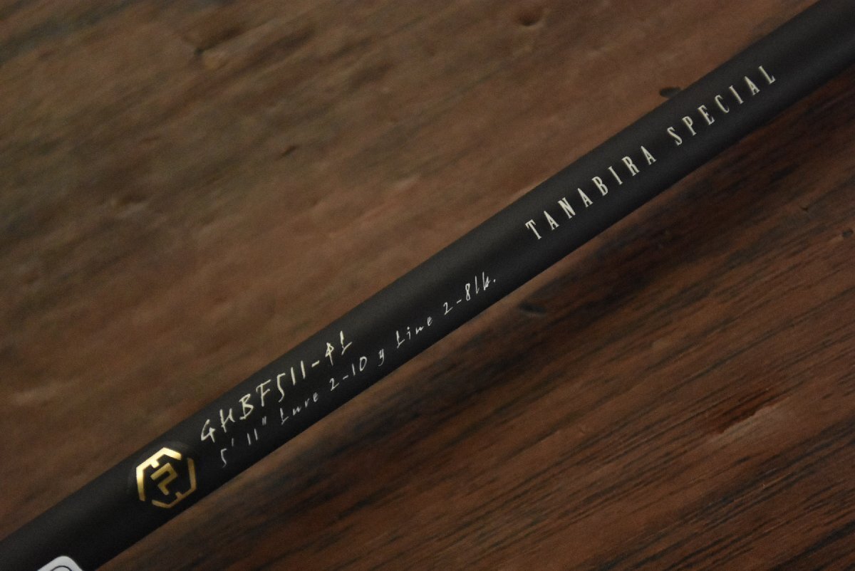 Megabass GREAT HUNTING HUNTSMAN GHBF511-4L Baitcasting Rod Megabass GREAT HUNTING HUNTSMAN GHBF511-4L Baitcasting Rod