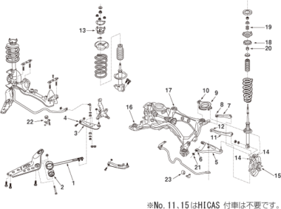 Rinページ NISMO Rear A Arm Bush For Silvia S13 180SX RS13 SR20DE SR20DET