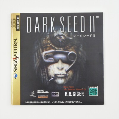DARK SEED II 2 Sega Saturn 9136 ss | eBay
