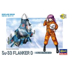Hasegawa #60131 Egg Plane Su-33 Flanker D