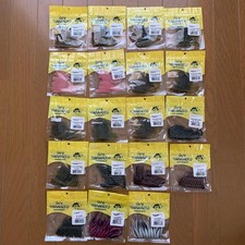 Gary Yamamoto Worms Assorted 19 Pack Set