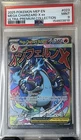 2025 Pokemon MEP 023 Mega Charizard X ex UPC PSA 9  Mint