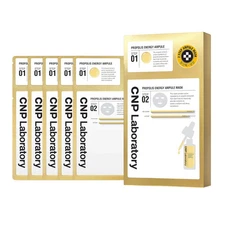 CNP Laboratory Propolis Active Mask (5 sheets)