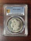 1878 8TF $1 MORGAN DOLLAR - PCGS MS-62,