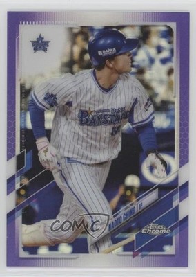 2021 Chrome NPB Nippon Professional Baseball Purple Refractor Naoto Chino 1k0w