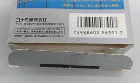 Famicom Software Model Parodius Da Konami FIt14