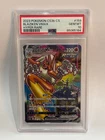 PSA10 Reshiram & Charizard GX #016 Pokemon JP SM12a Tag Team Gem Mint Graded Car